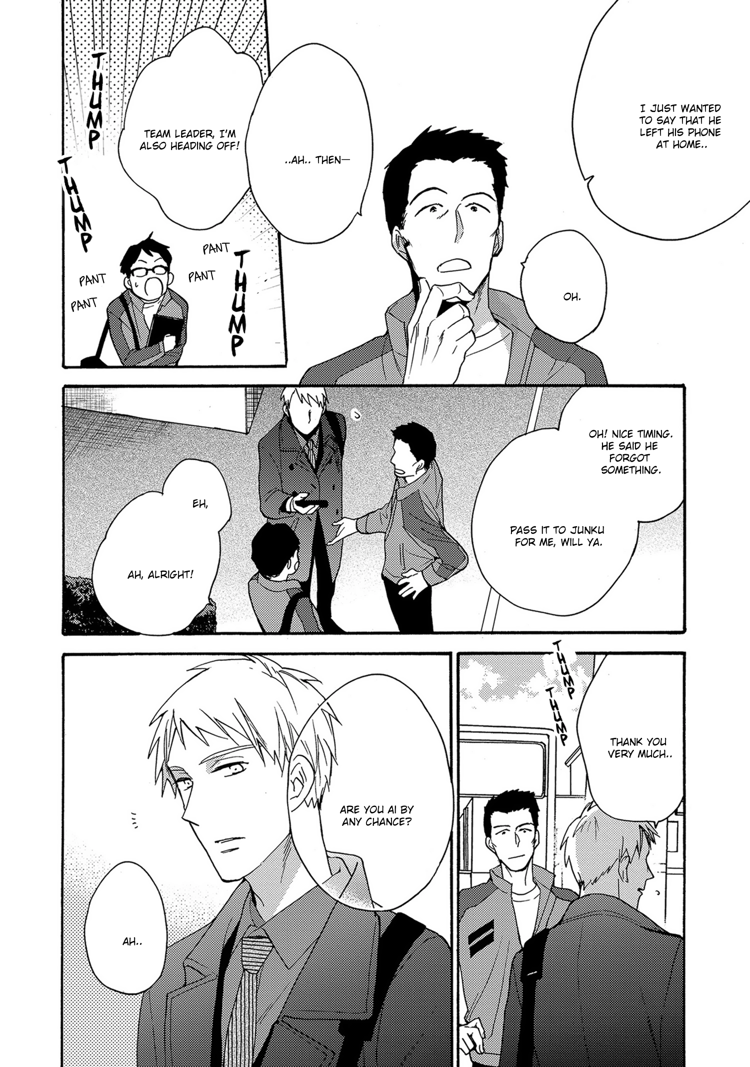 7-Nen-me no Junai Chapter 3 page 27 - 