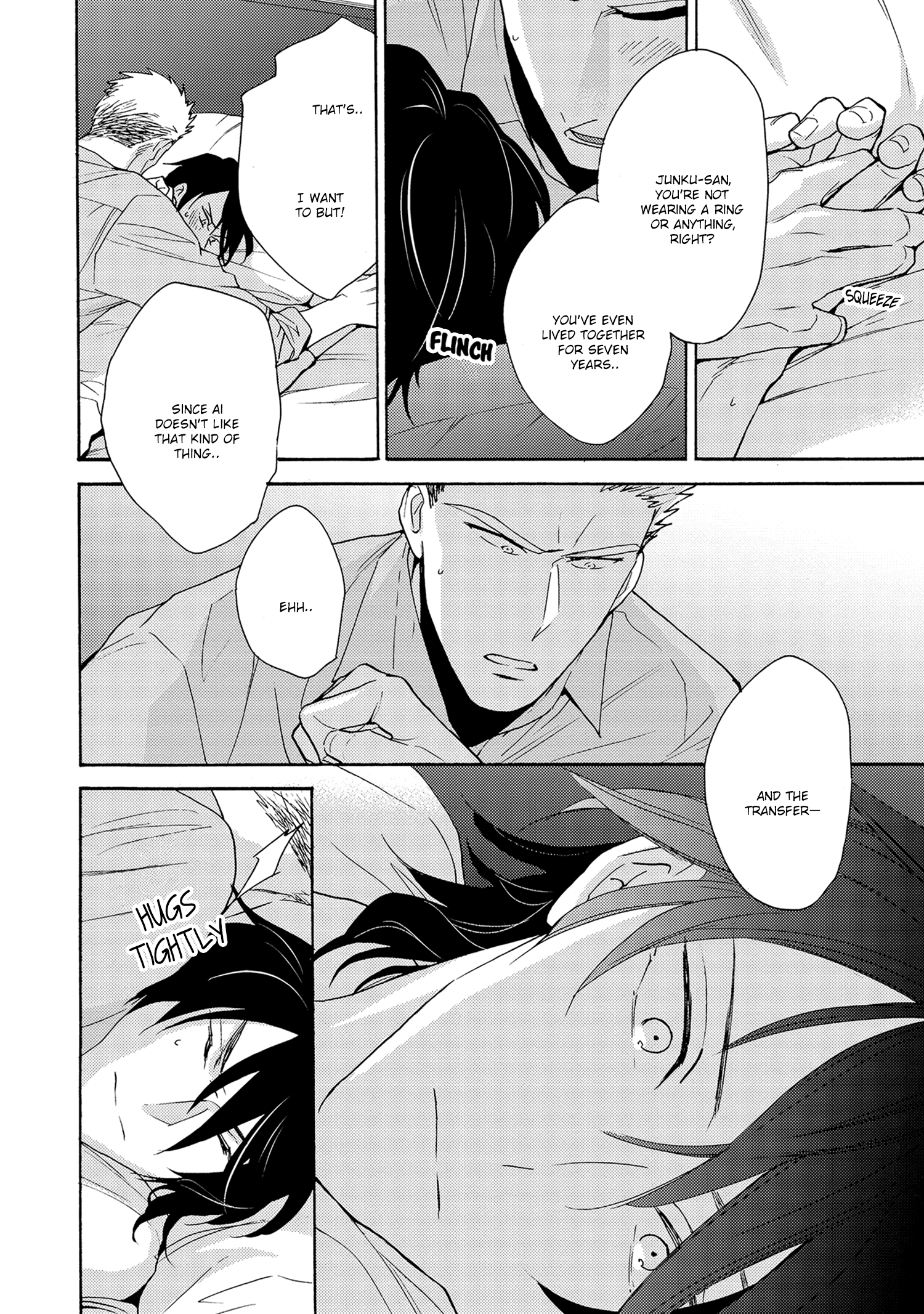 7-Nen-me no Junai Chapter 3 page 5 - 