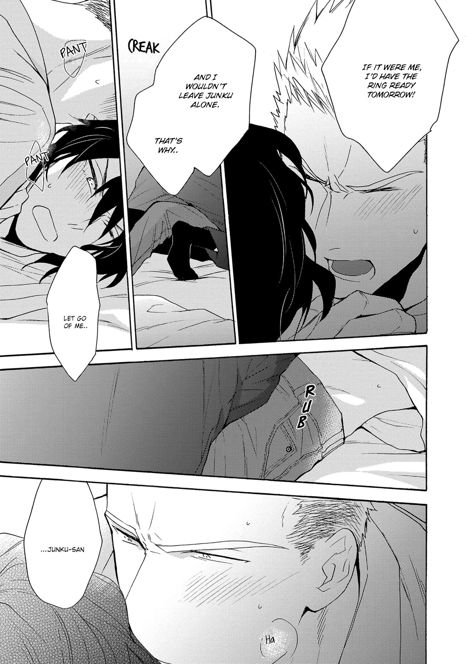 7-Nen-me no Junai Chapter 3 page 6 - 