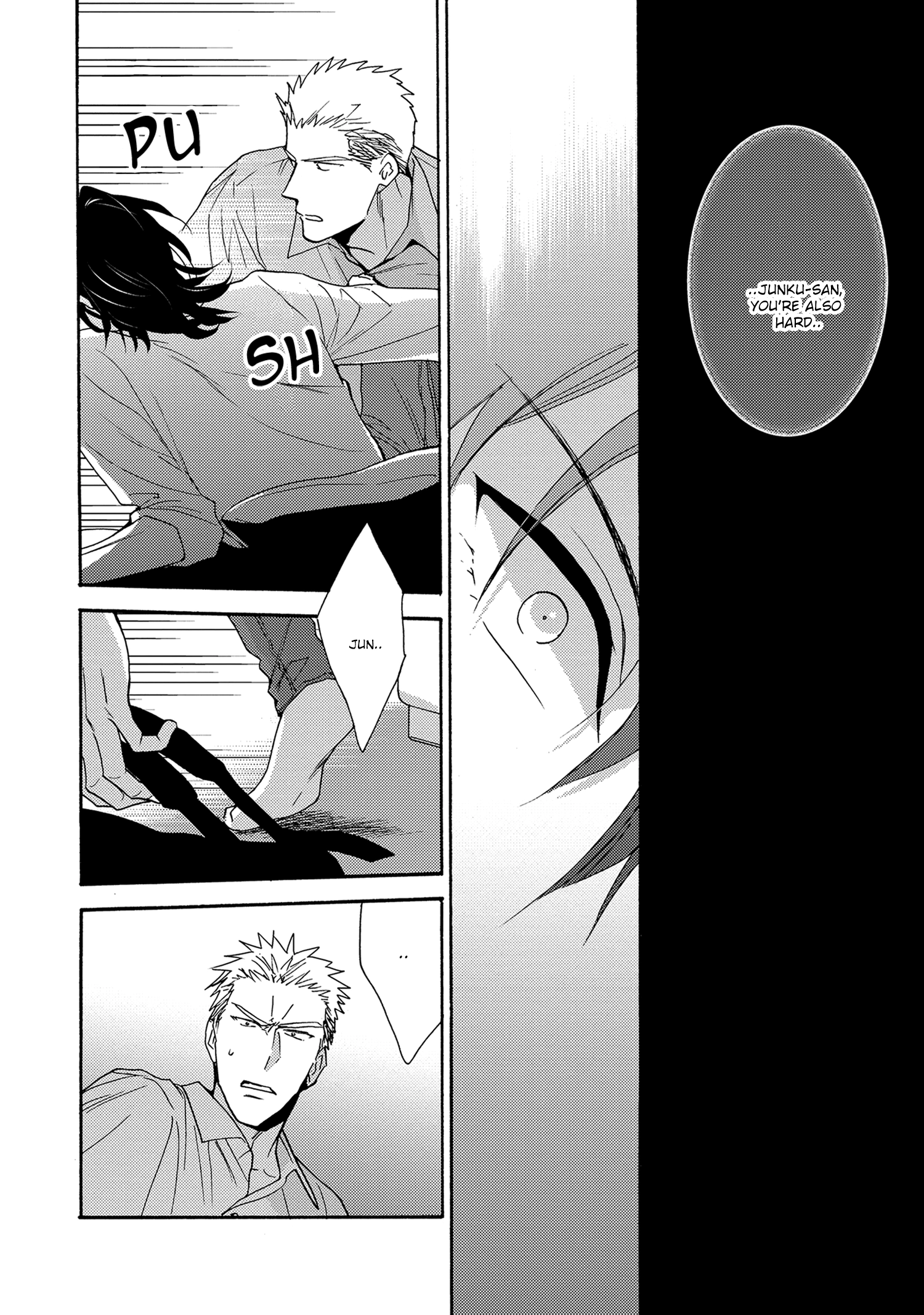7-Nen-me no Junai Chapter 3 page 7 - 