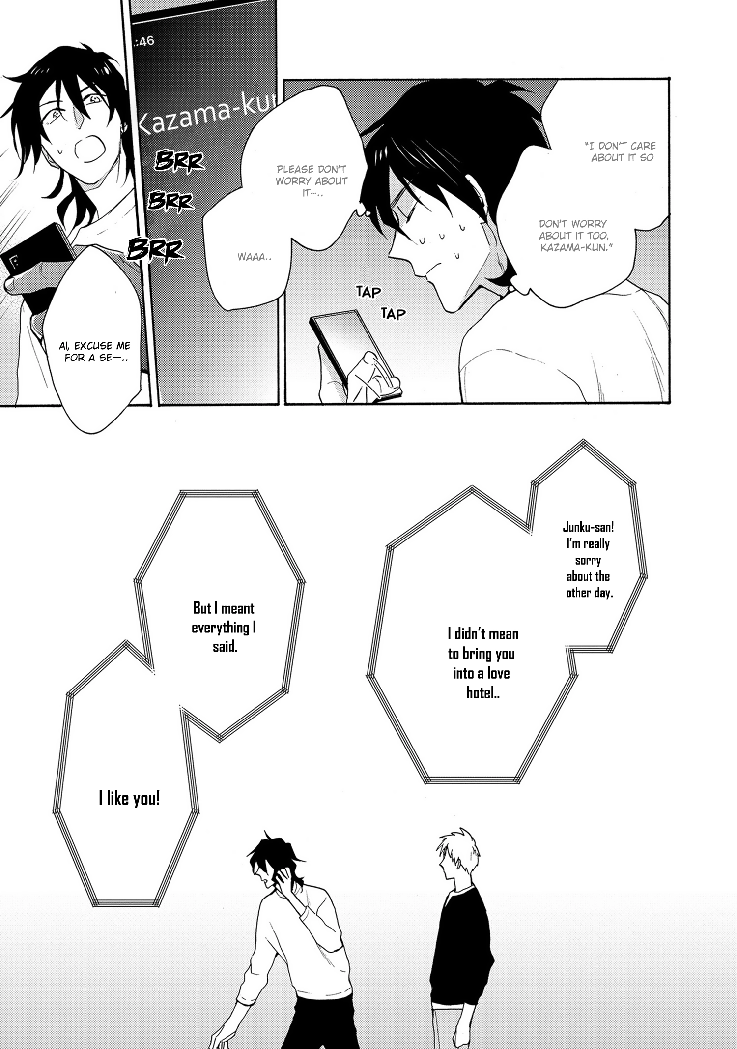 7-Nen-me no Junai Chapter 4 page 12 - 