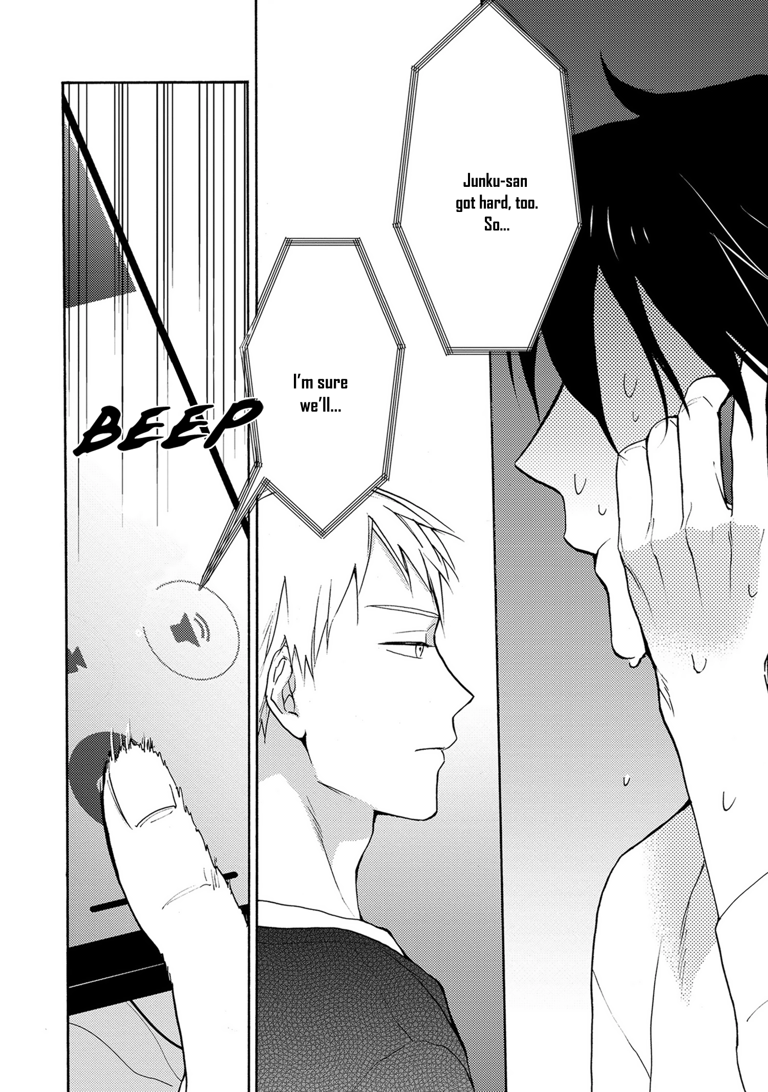 7-Nen-me no Junai Chapter 4 page 13 - 