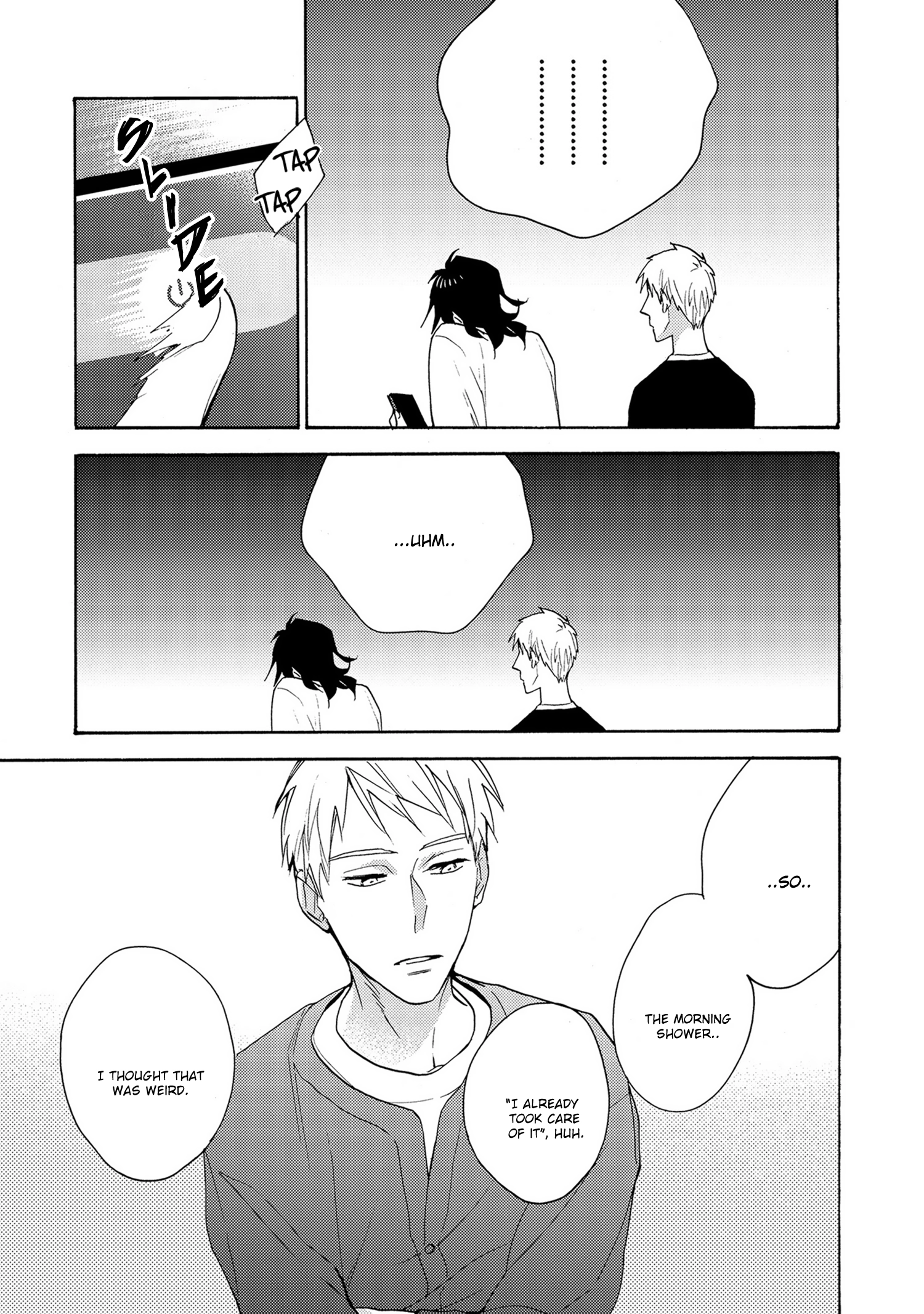 7-Nen-me no Junai Chapter 4 page 14 - 