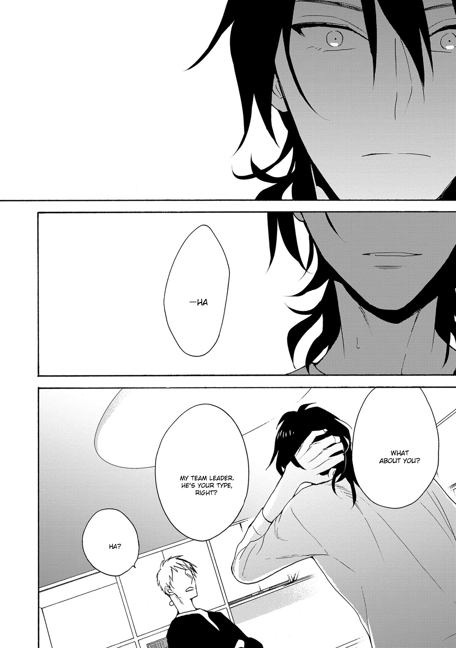 7-Nen-me no Junai Chapter 4 page 17 - 