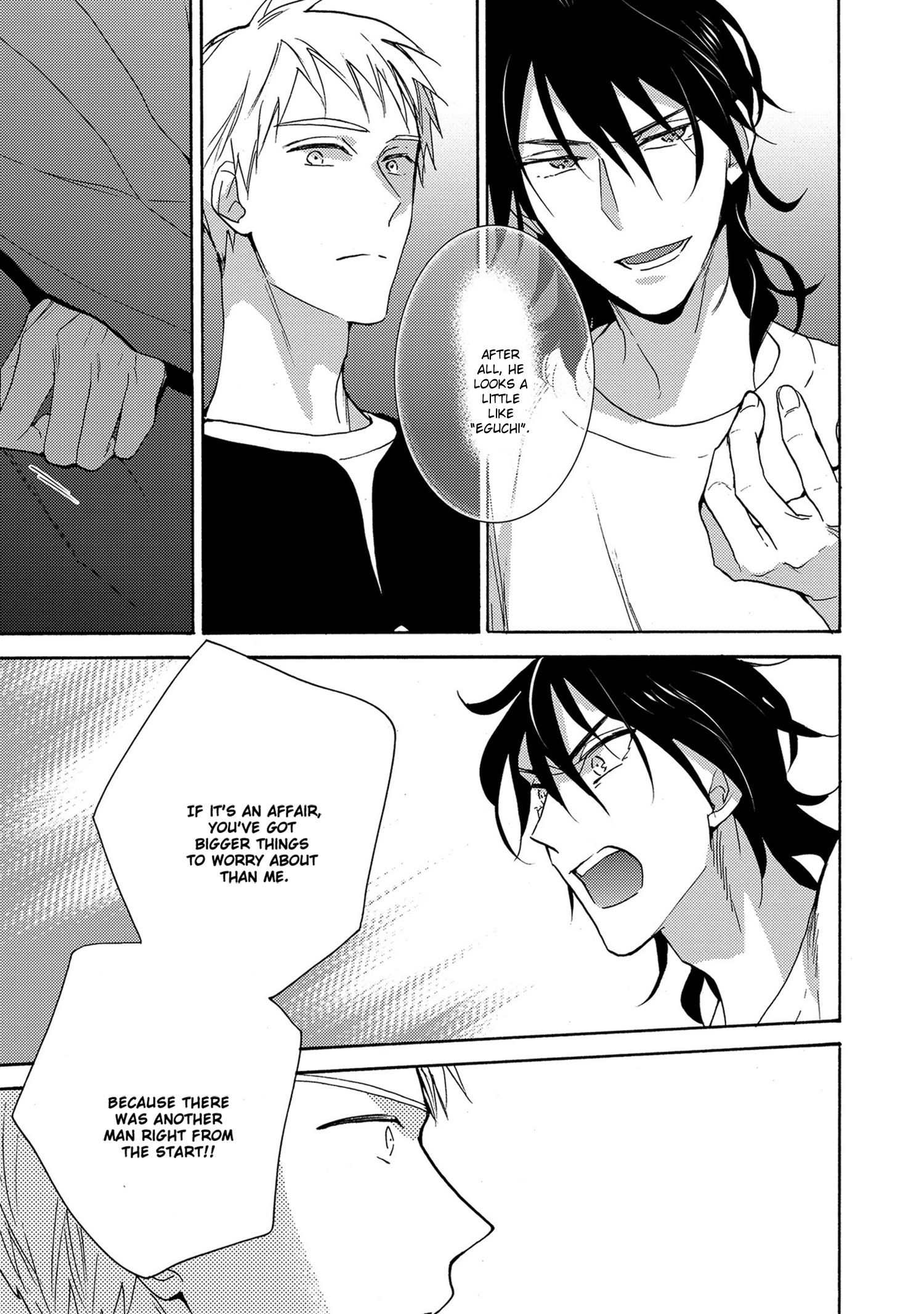 7-Nen-me no Junai Chapter 4 page 18 - 