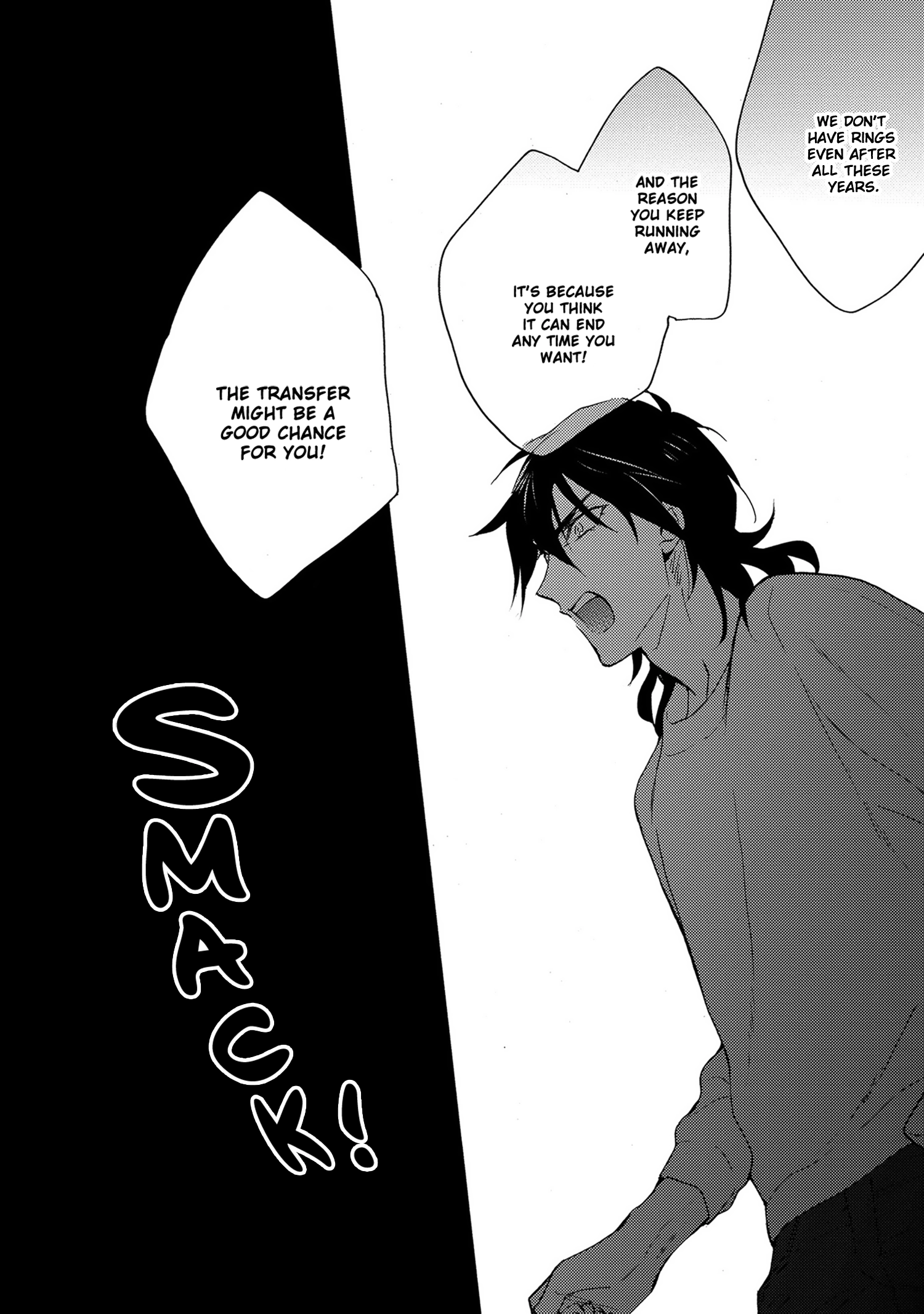 7-Nen-me no Junai Chapter 4 page 19 - 