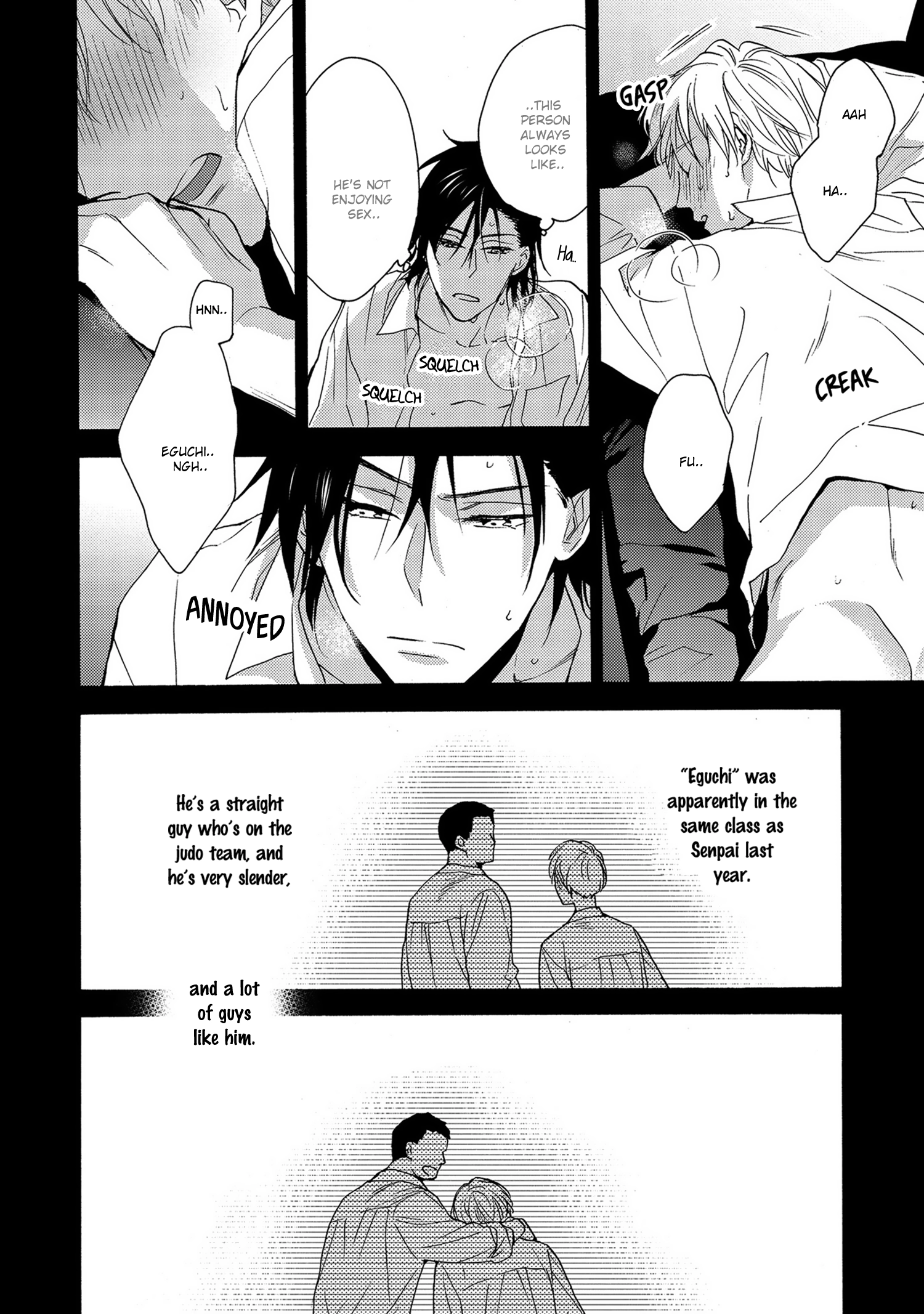 7-Nen-me no Junai Chapter 4 page 27 - 