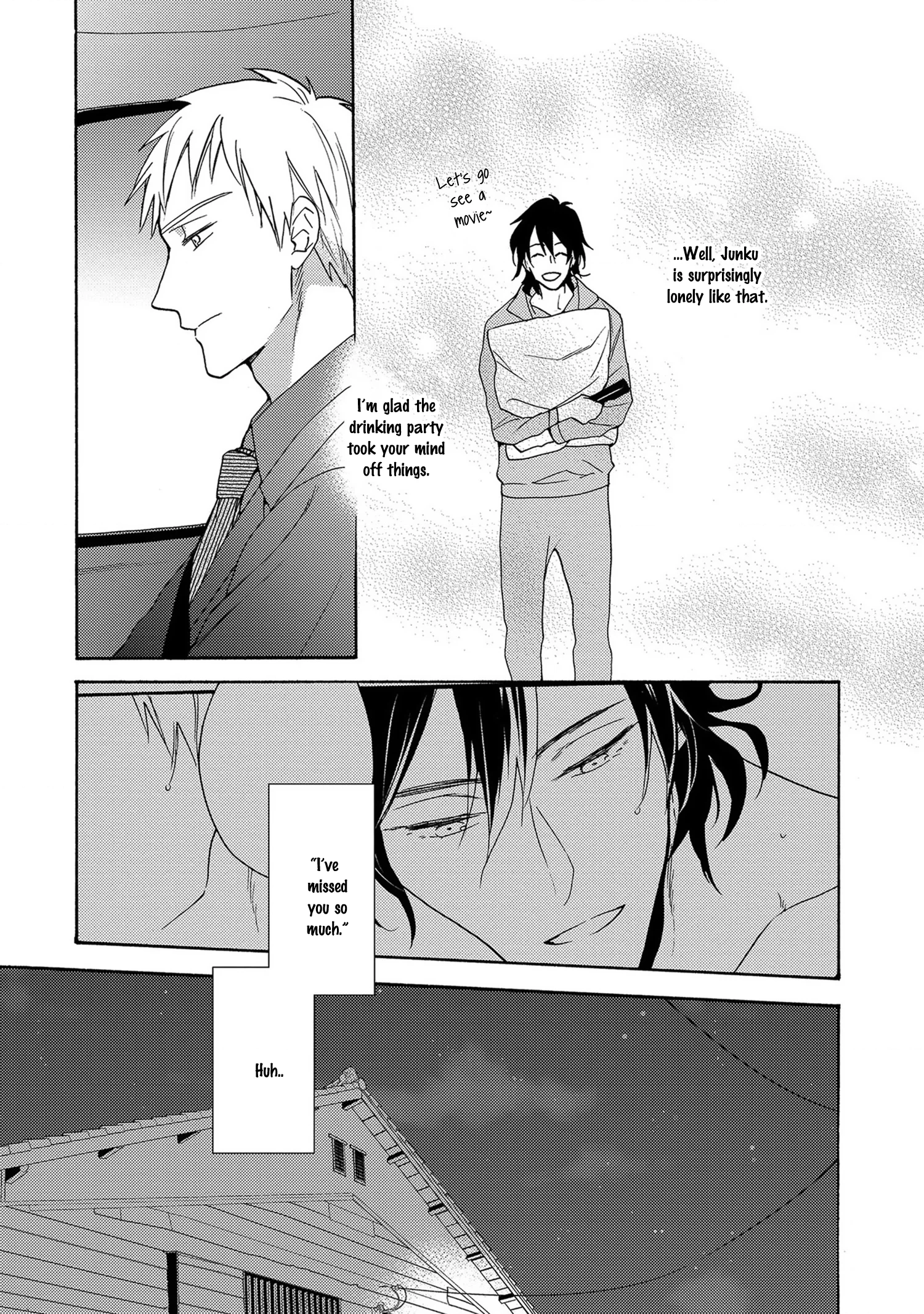 7-Nen-me no Junai Chapter 4 page 4 - 