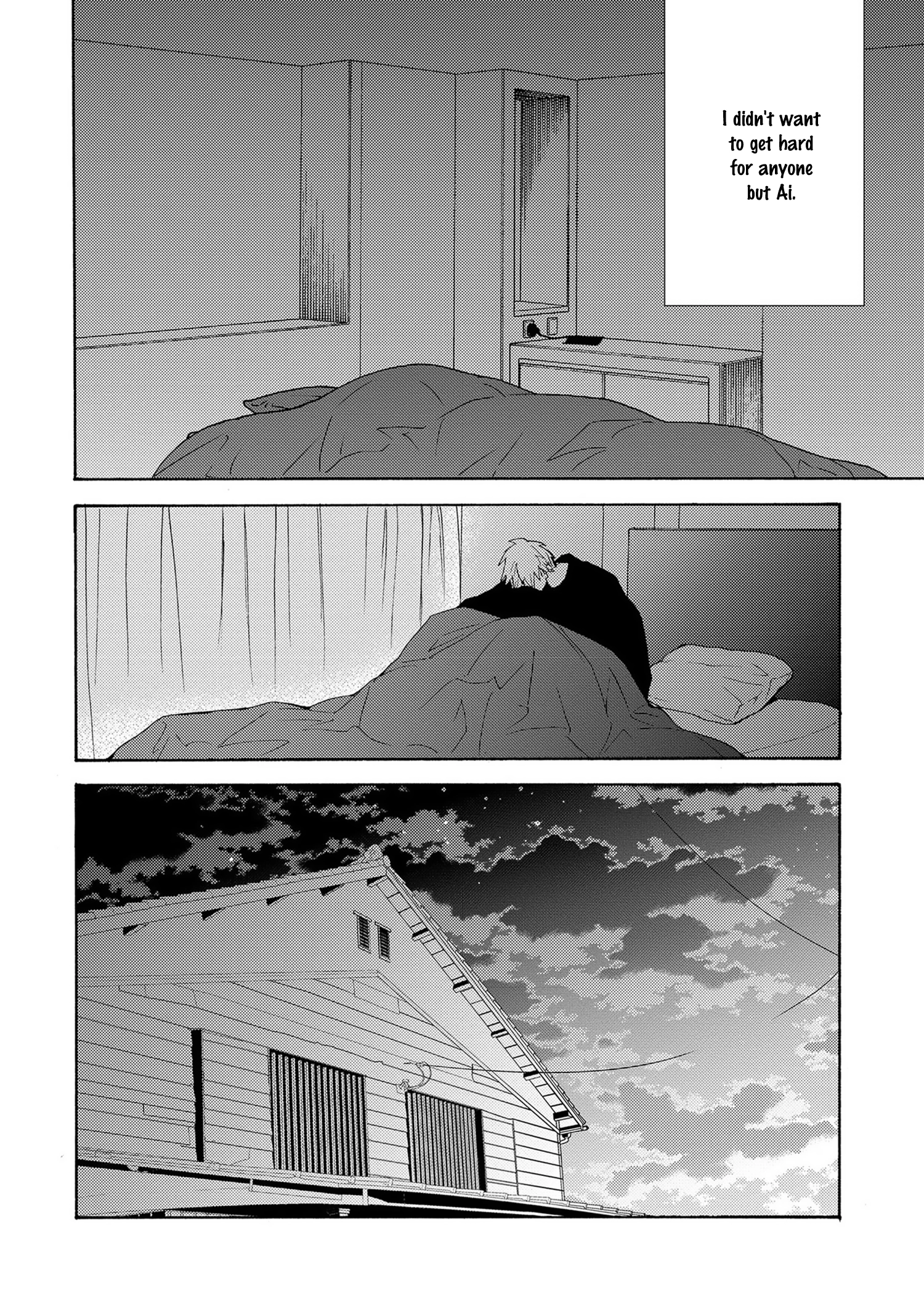 7-Nen-me no Junai Chapter 4 page 33 - 