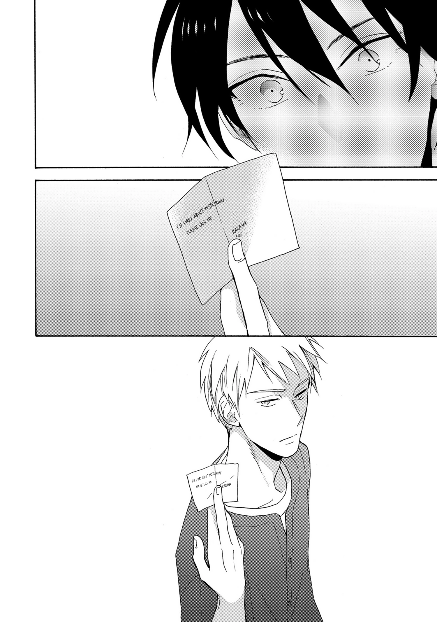 7-Nen-me no Junai Chapter 4 page 9 - 
