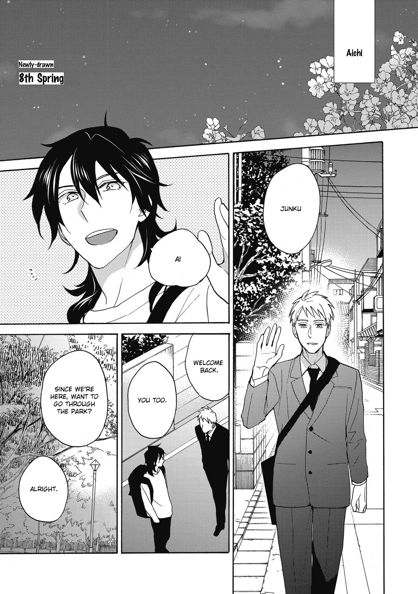 7-Nen-me no Junai Chapter 5.5 page 2 - 