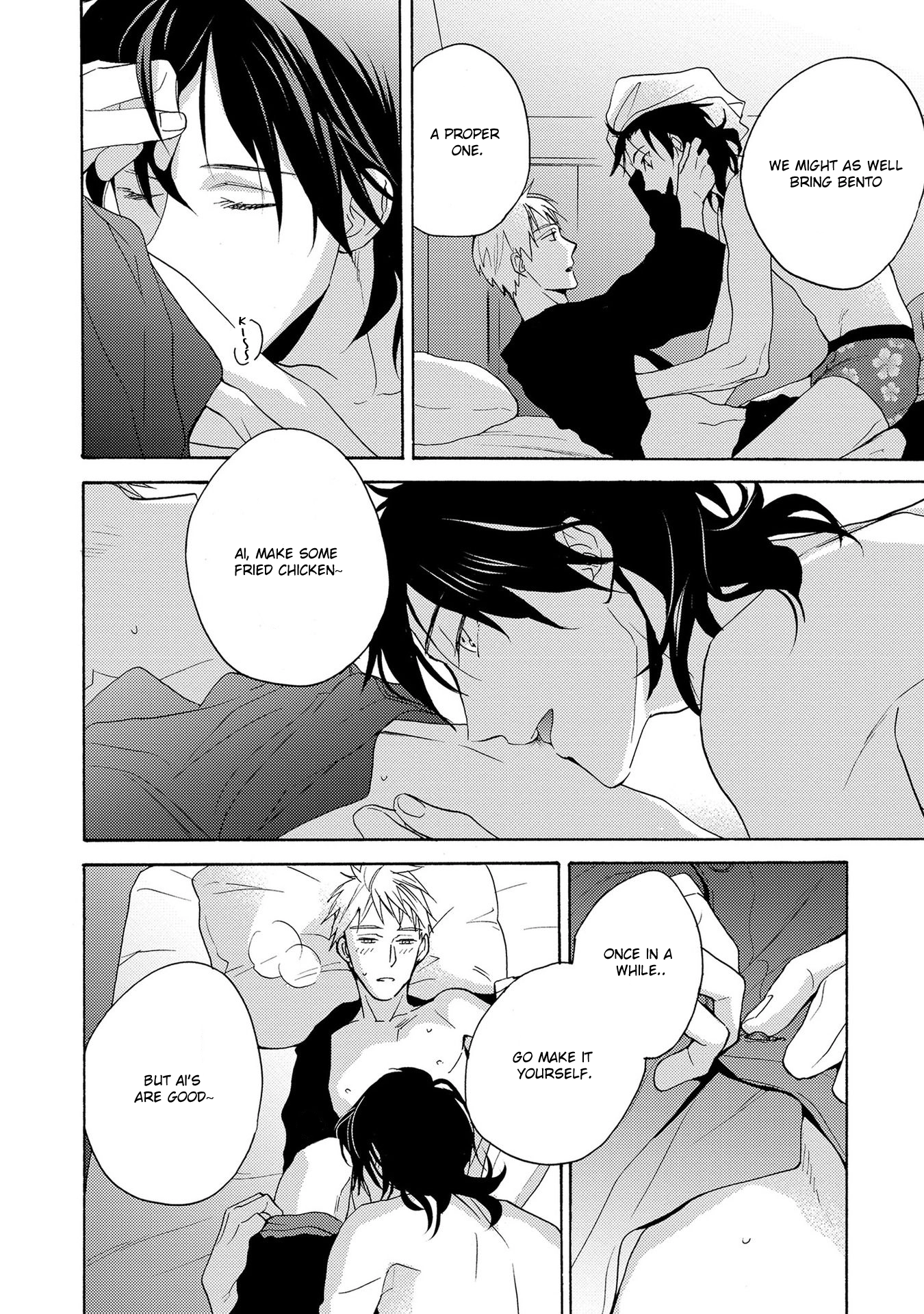 7-Nen-me no Junai Chapter 5.5 page 7 - 