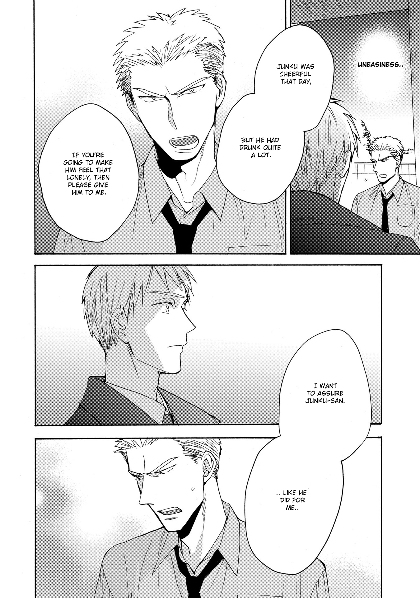 7-Nen-me no Junai Chapter 5 page 11 - 