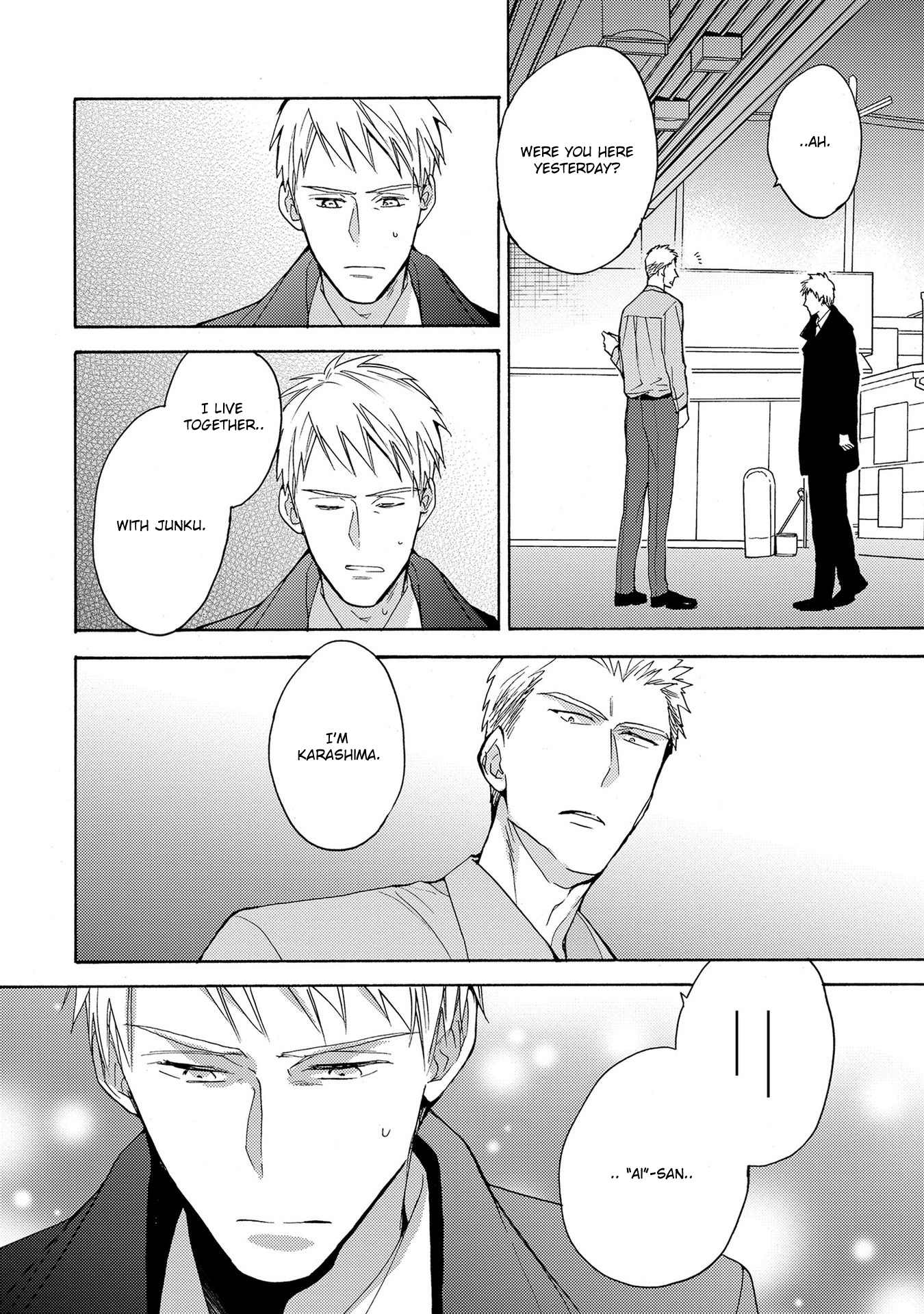 7-Nen-me no Junai Chapter 5 page 9 - 