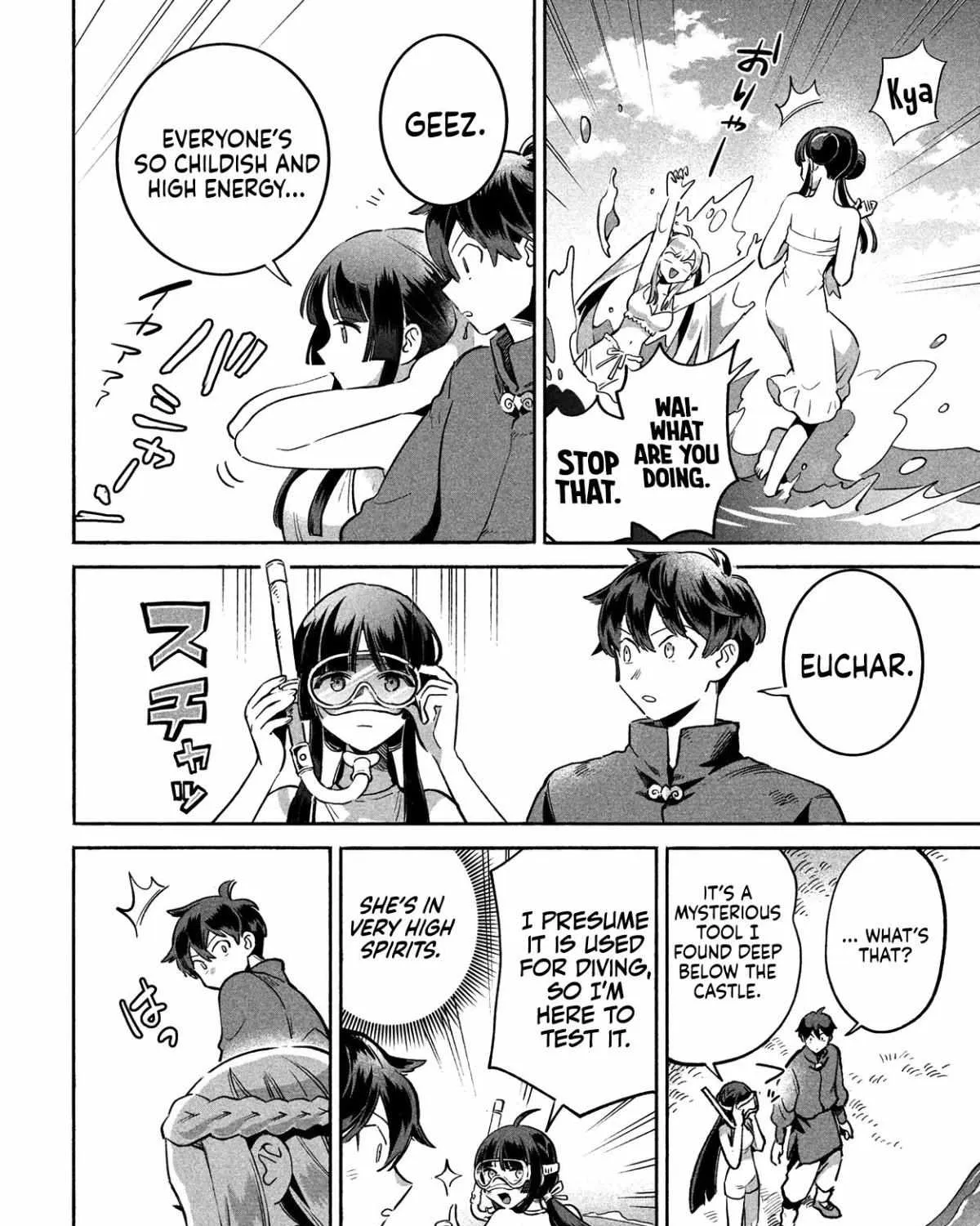 7-Nin no Nemuri Hime Chapter 1 page 101 - 