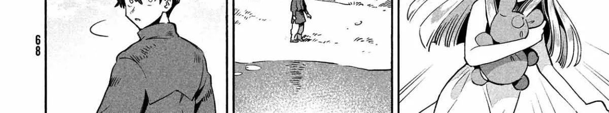 7-Nin no Nemuri Hime Chapter 1 page 110 - 