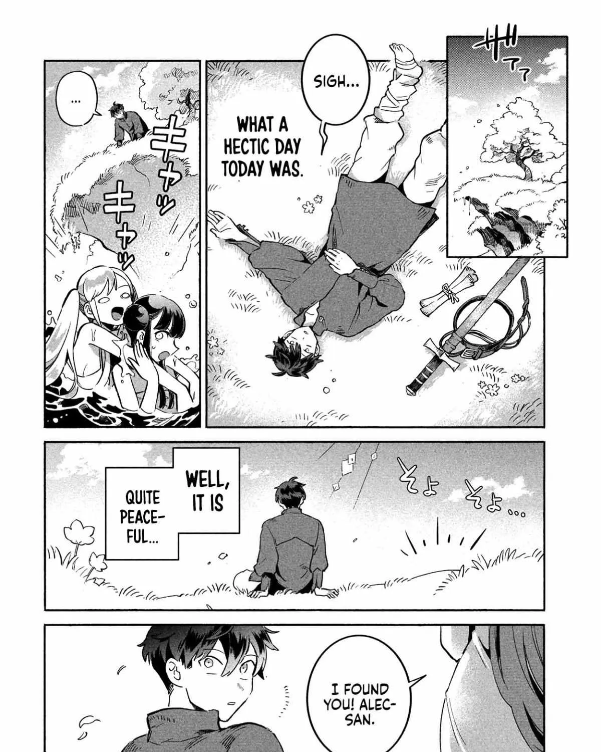 7-Nin no Nemuri Hime Chapter 1 page 117 - 