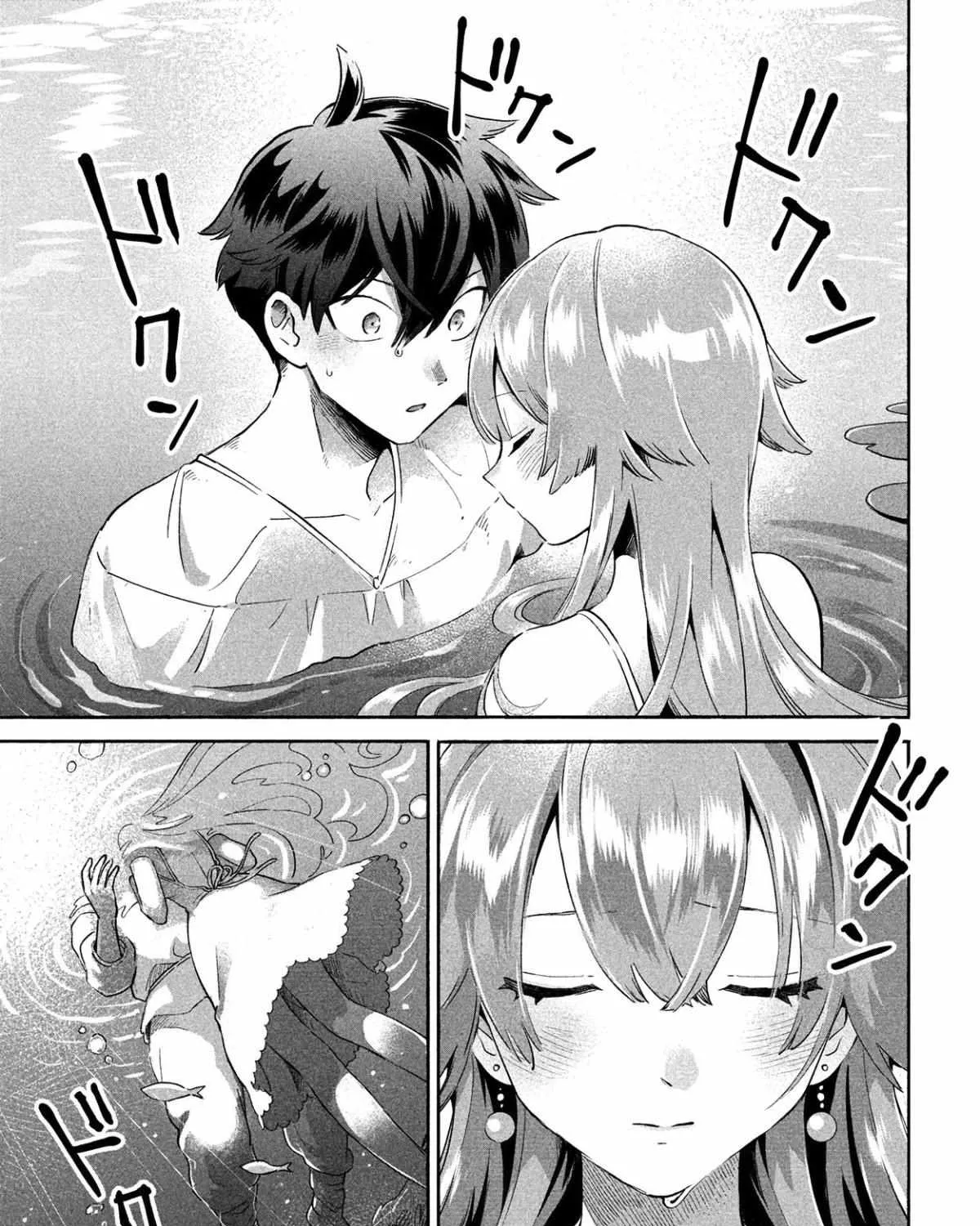7-Nin no Nemuri Hime Chapter 1 page 131 - 