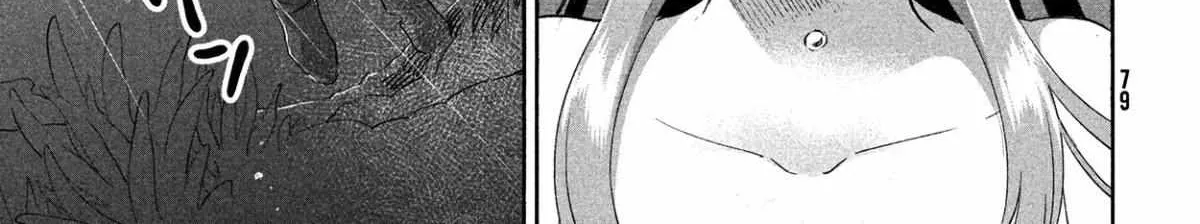 7-Nin no Nemuri Hime Chapter 1 page 132 - 