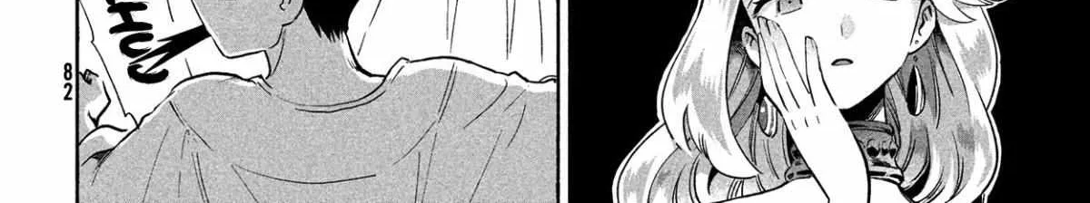 7-Nin no Nemuri Hime Chapter 1 page 138 - 