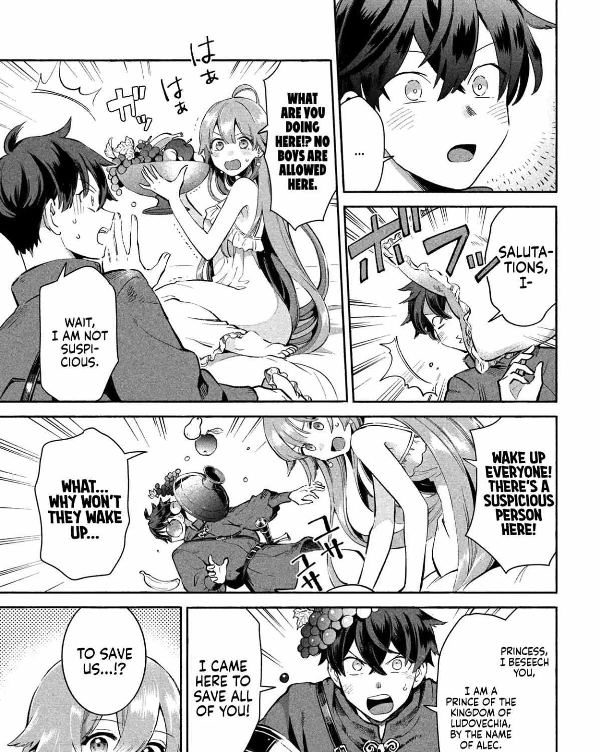 7-Nin no Nemuri Hime Chapter 1 page 15 - 
