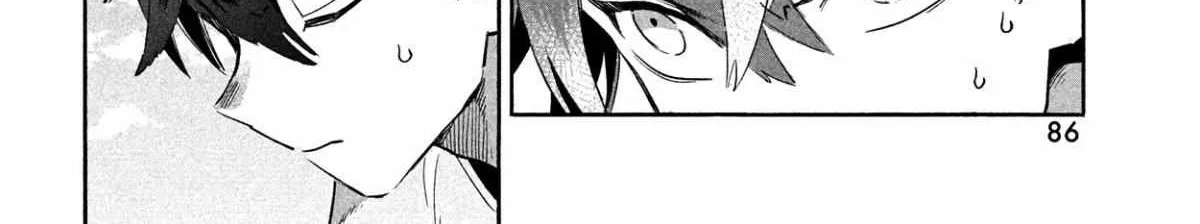 7-Nin no Nemuri Hime Chapter 1 page 146 - 