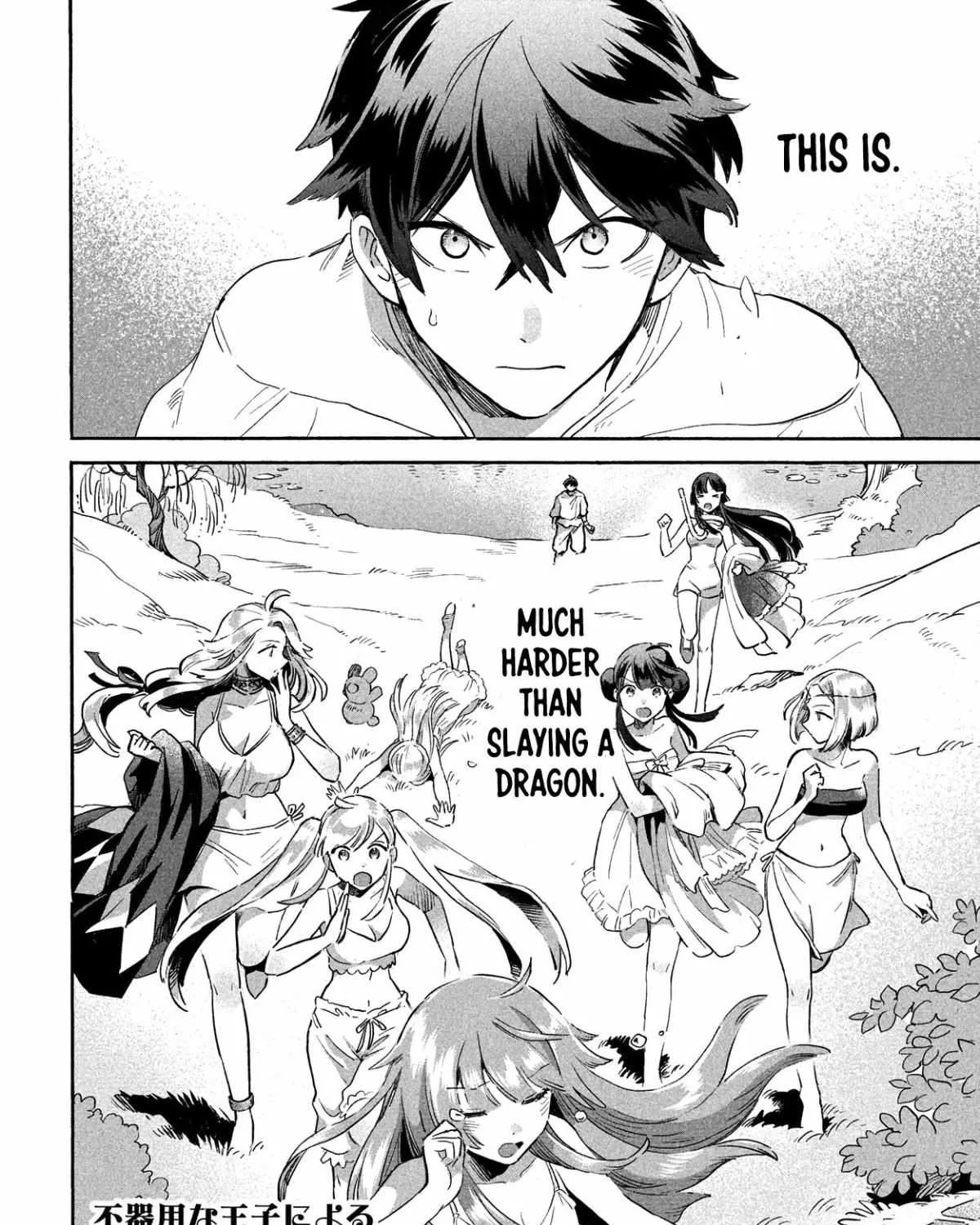 7-Nin no Nemuri Hime Chapter 1 page 149 - 