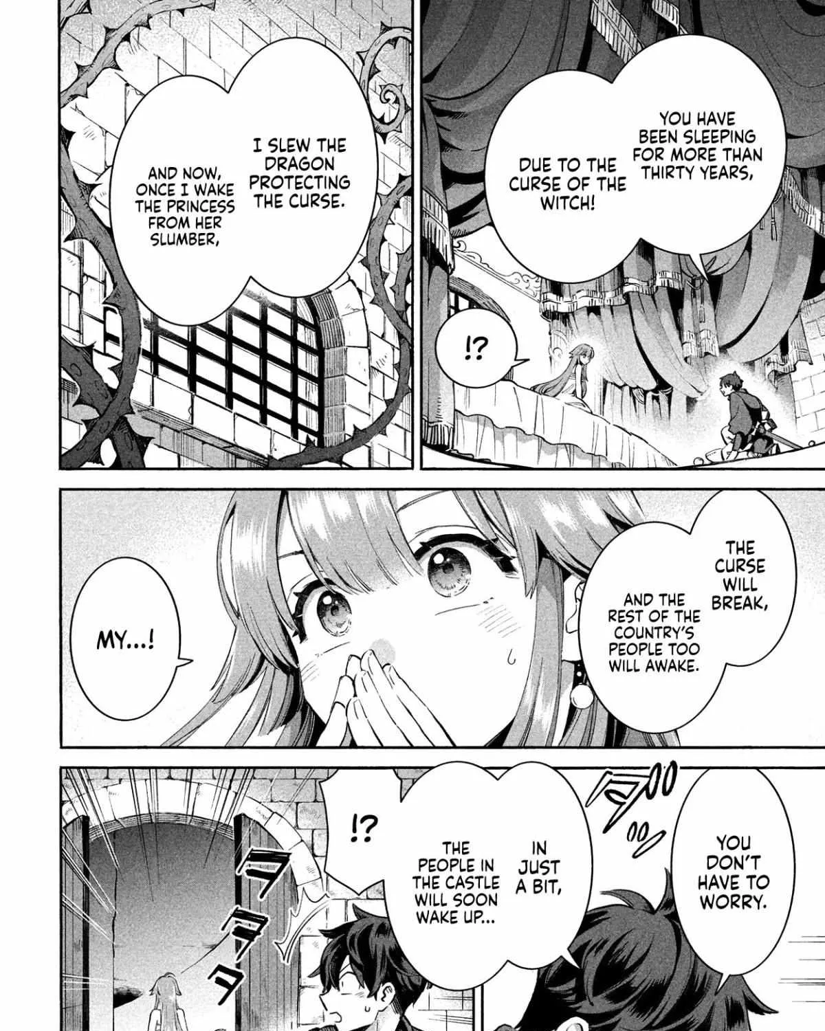 7-Nin no Nemuri Hime Chapter 1 page 17 - 