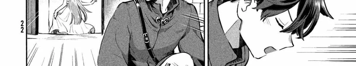 7-Nin no Nemuri Hime Chapter 1 page 18 - 
