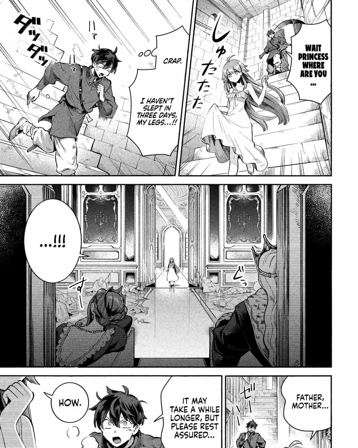 7-Nin no Nemuri Hime Chapter 1 page 19 - 