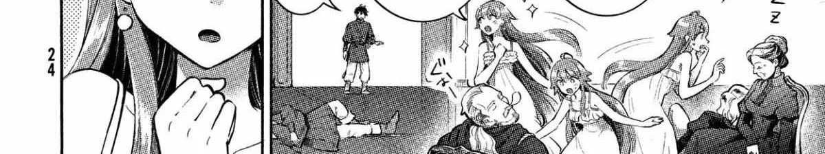 7-Nin no Nemuri Hime Chapter 1 page 22 - 