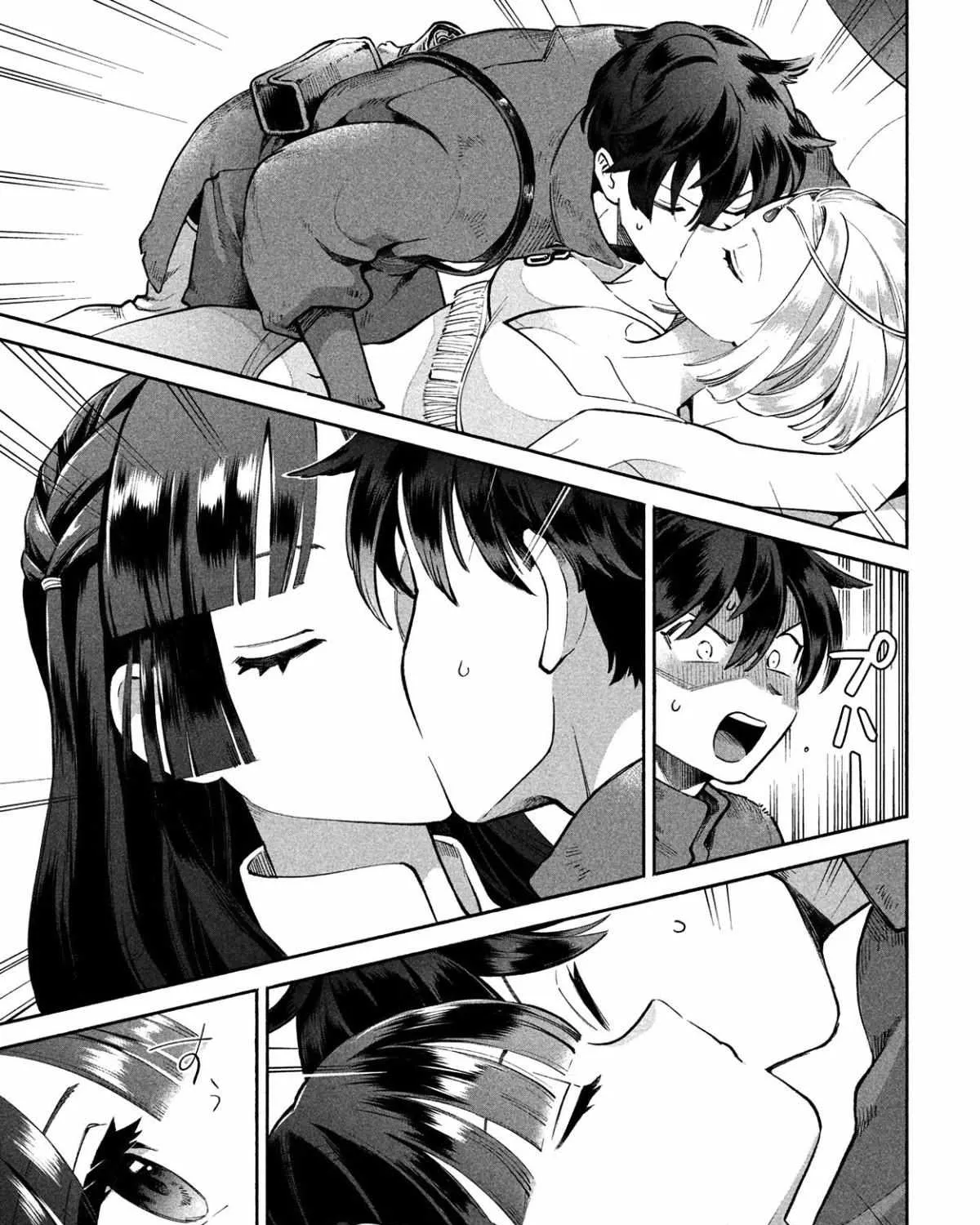 7-Nin no Nemuri Hime Chapter 1 page 31 - 