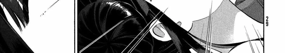 7-Nin no Nemuri Hime Chapter 1 page 32 - 