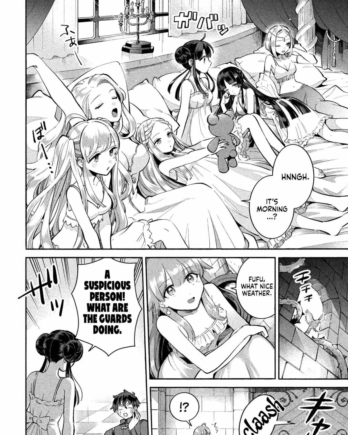 7-Nin no Nemuri Hime Chapter 1 page 33 - 