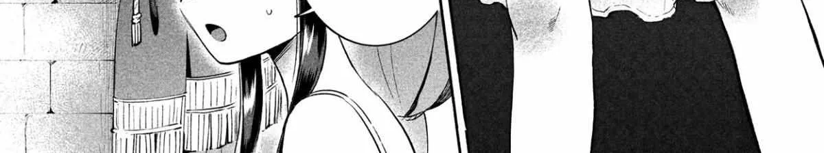 7-Nin no Nemuri Hime Chapter 1 page 36 - 