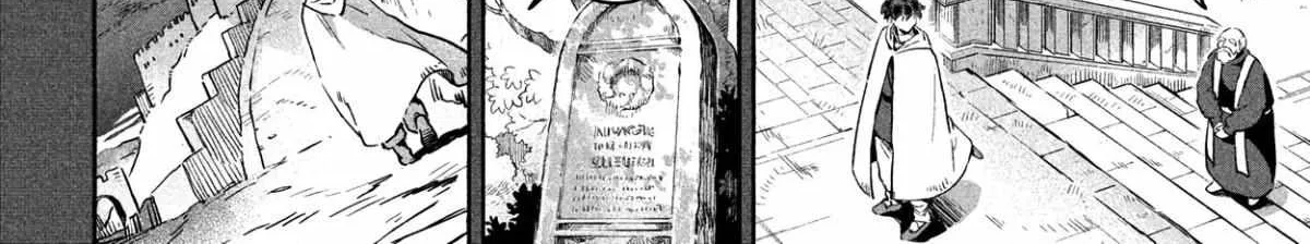 7-Nin no Nemuri Hime Chapter 1 page 46 - 