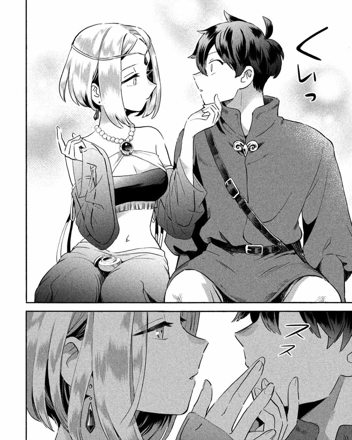 7-Nin no Nemuri Hime Chapter 1 page 57 - 
