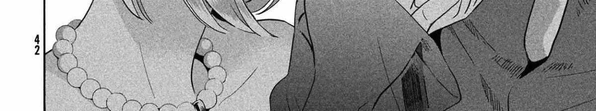 7-Nin no Nemuri Hime Chapter 1 page 58 - 