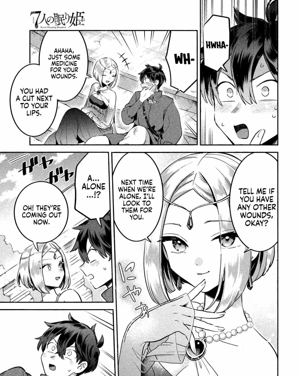 7-Nin no Nemuri Hime Chapter 1 page 59 - 