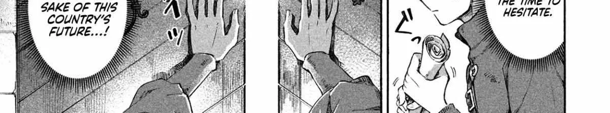 7-Nin no Nemuri Hime Chapter 1 page 7 - 