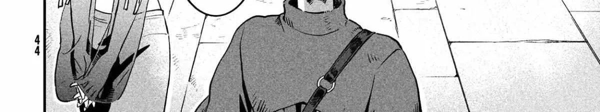 7-Nin no Nemuri Hime Chapter 1 page 62 - 