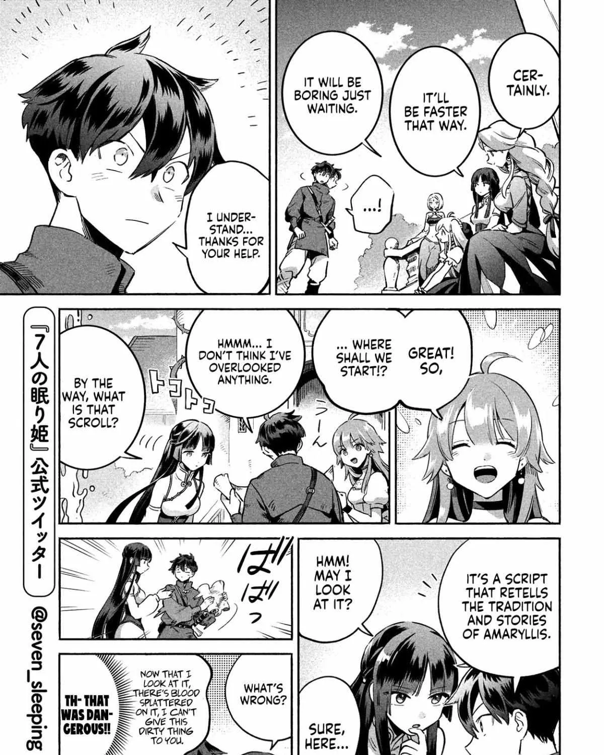 7-Nin no Nemuri Hime Chapter 1 page 71 - 