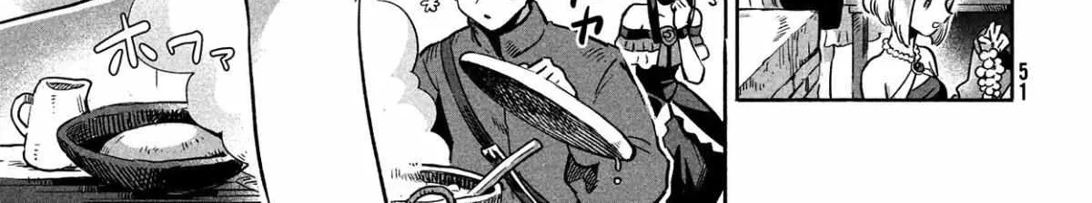 7-Nin no Nemuri Hime Chapter 1 page 76 - 