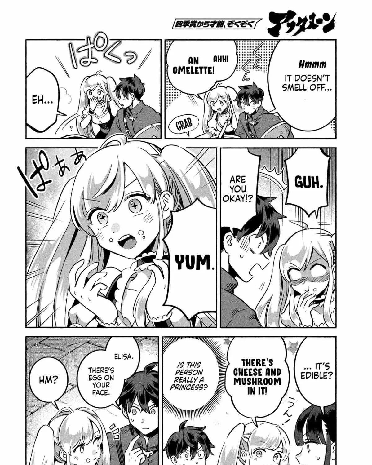 7-Nin no Nemuri Hime Chapter 1 page 77 - 