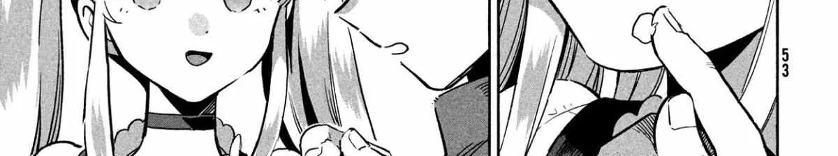 7-Nin no Nemuri Hime Chapter 1 page 80 - 