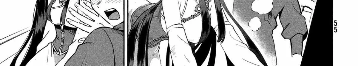 7-Nin no Nemuri Hime Chapter 1 page 84 - 