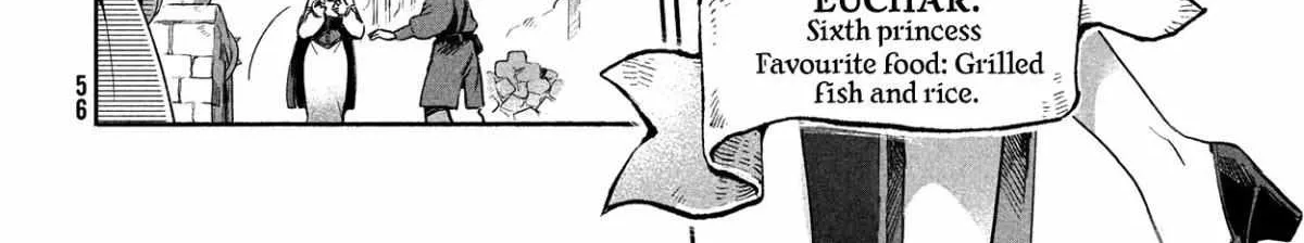 7-Nin no Nemuri Hime Chapter 1 page 86 - 