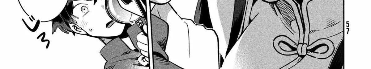 7-Nin no Nemuri Hime Chapter 1 page 88 - 