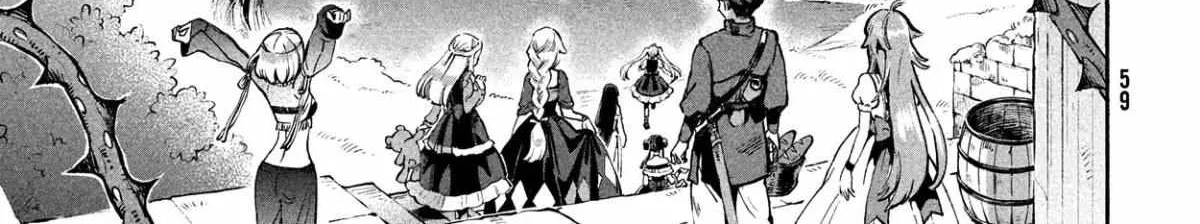 7-Nin no Nemuri Hime Chapter 1 page 92 - 