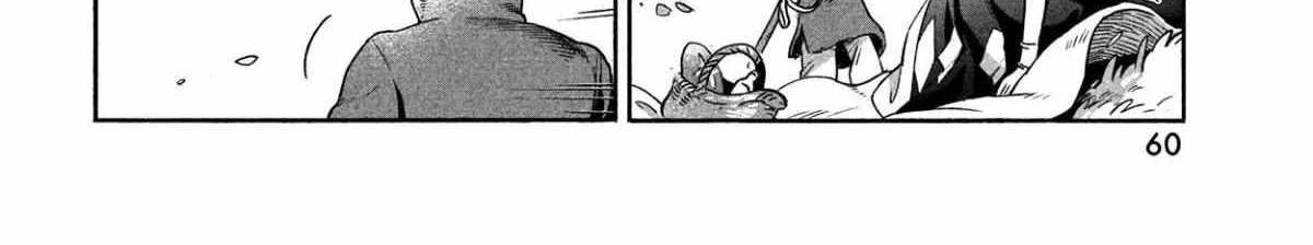 7-Nin no Nemuri Hime Chapter 1 page 94 - 